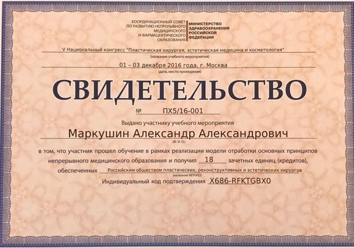 1983.jpg